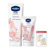 Vaseline Rose Fragrance Moisturizing Hand Cream Set