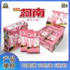 Anime Detective Conan Collectible Trading Cards Insight Pack for Reasoning Hobby Paper Board Game Portable Table Game
