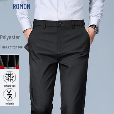Men's High-Elastic Wrinkle-Resistant Casual Business Pants