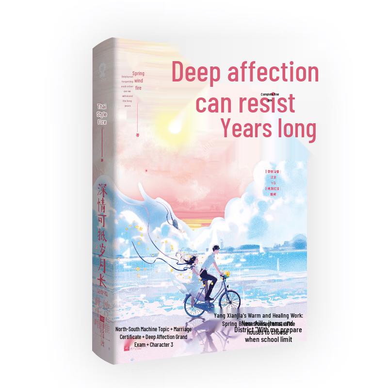 Deep Affection Endures: The Concluding Chapter