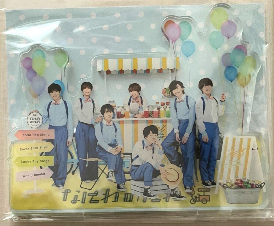 

Naniwa Danshi Stand 2021 Island Johnny Ai Acsta Офіційні товари [Акрил] (Колекція)] Джонніс