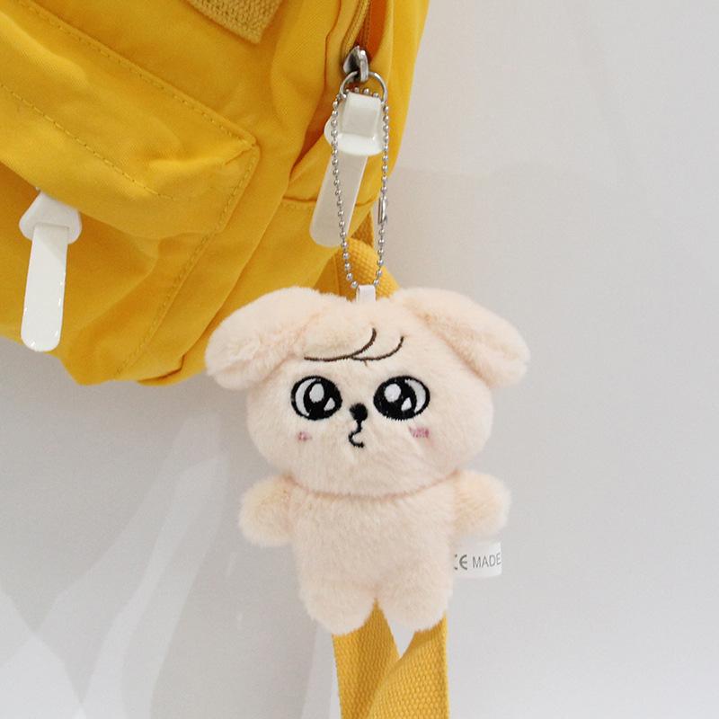 Keychain Plush Kawaii Keychain Stay Plush Cartoon Stuffed Animal Doll Kawaii Toys Room Decor Boy And Girls Gift
