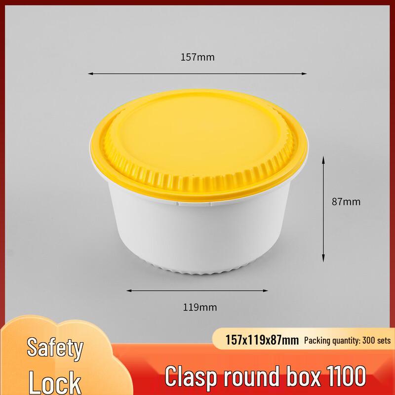 Hàndùn Disposable Wheat Straw Round Meal Box Set
