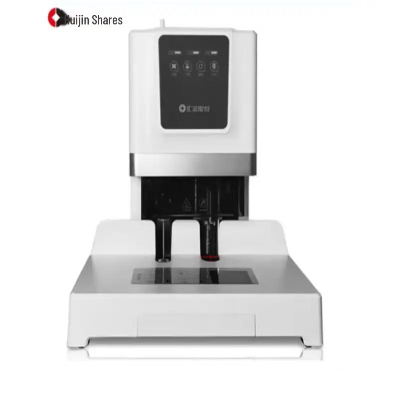 Huijin HJ-50D Automatic Electric Financial Binding Machine