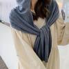 Korean Style Knitted Shawl Scarf Hat Combo - Women's Solid Color Autumn/Winter Cape