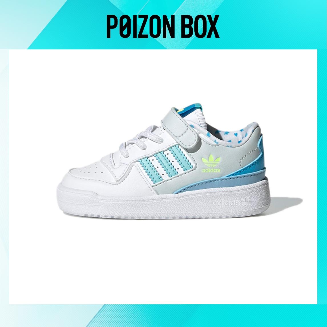 

кроссовки adidas originals FORUM Toddler Shoes TD GZ0801