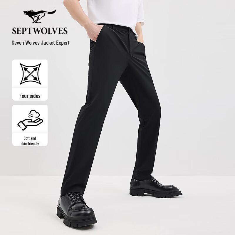 Qipilàng Men's Fashion Elastic Breathable Casual Pants
