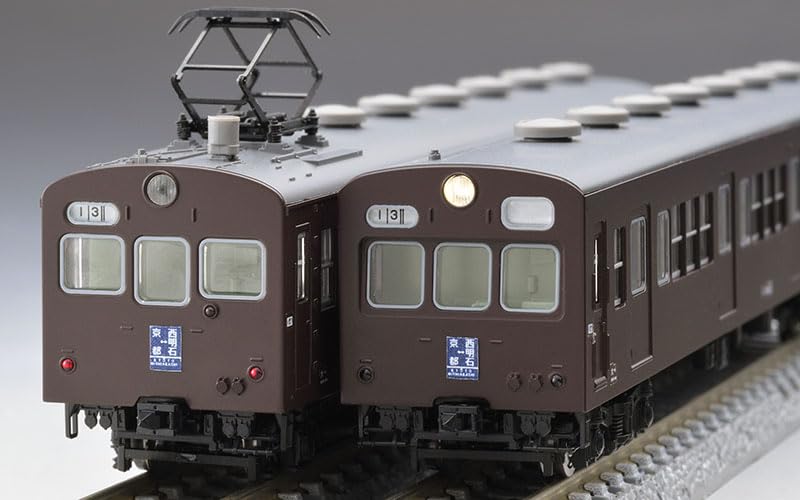 Tomytec TOMIX N Gauge JNR Series Keihanshin Local Electric Railway Depot Set 98883 Model Train 72/73 Line/Akashi