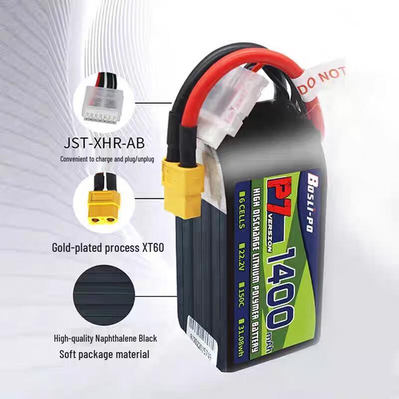 Qishao P7 FPV Drone Battery 6S 1550mAh XT60