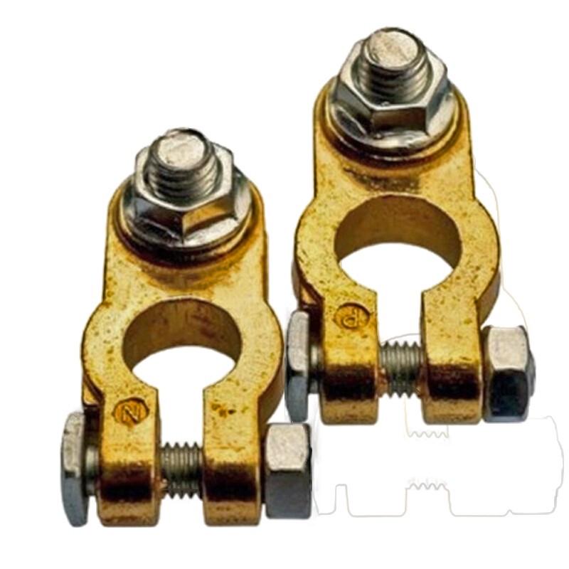 Thickened Pure Copper Car Battery Terminal Clips