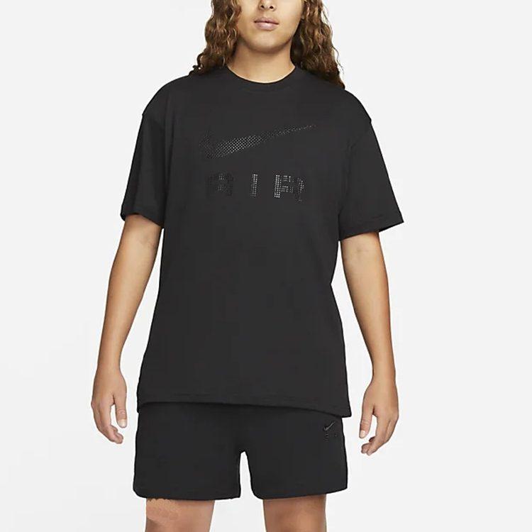 Nike Casual Shorts Men's Black Moderate DV9861-010