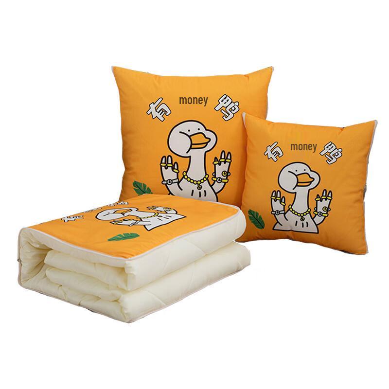 

Multifunctional Office Nap Pillow Blanket Pillow 40x40cm, Blanket 105x145cm