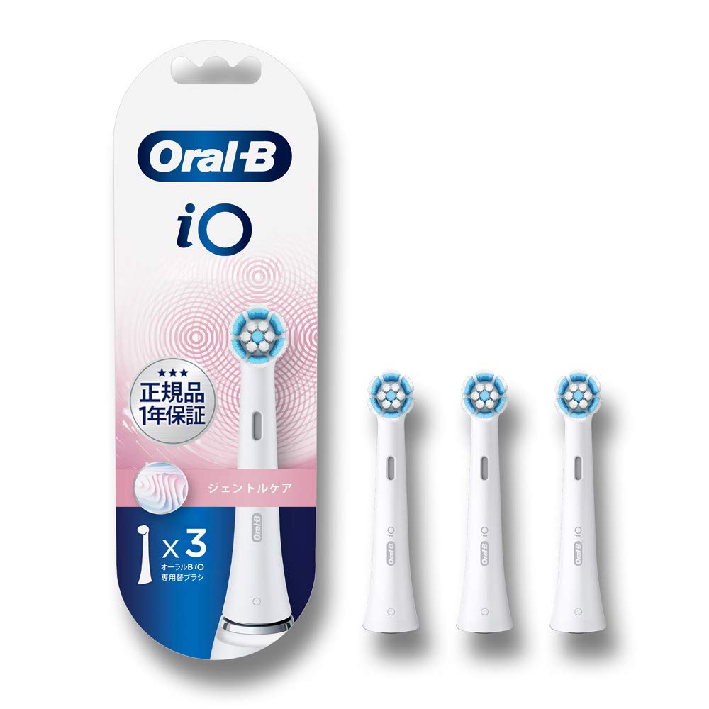 [Authentic] Braun Oral-B Ultimate Clean Refill Brush Set (3 Brush Heads, White) iORBCW-3EL