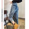 Retro Blue High-Waist Slimming Maternity Harem Jeans - Spring Autumn 2025