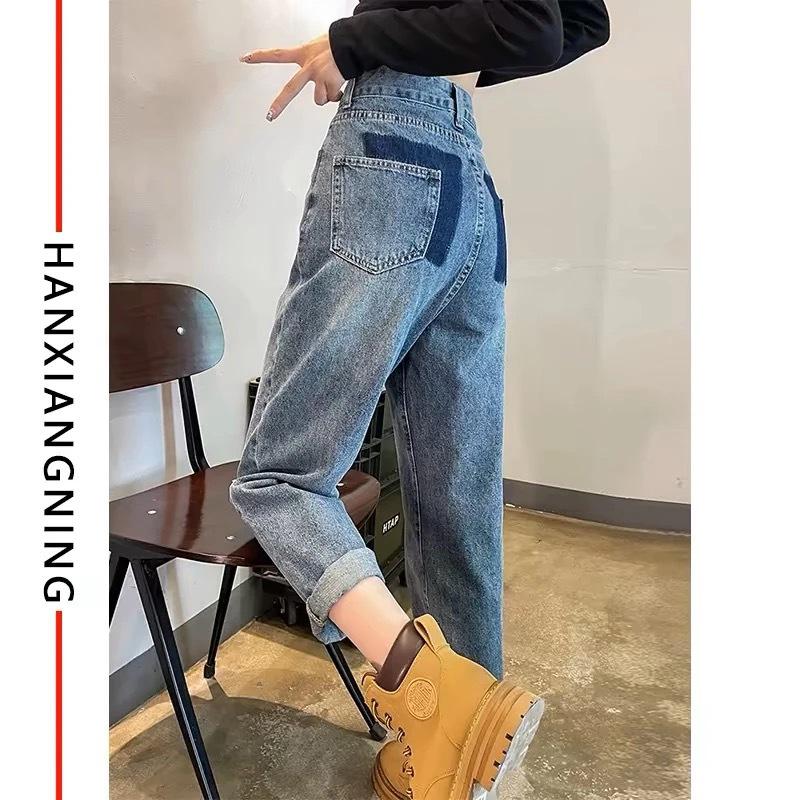 Retro Blue High-Waist Slimming Maternity Harem Jeans - Spring Autumn 2025