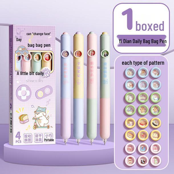 

Премиальная ручка Kaba Bear серии Landscape для студентов 0,5 мм 0.5mm