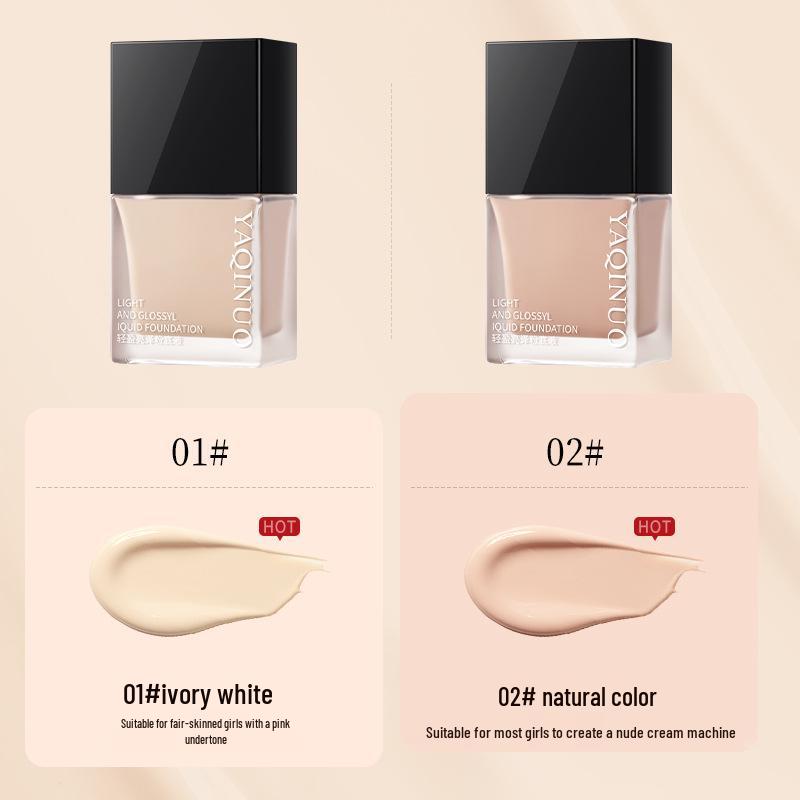 Yaqinuo Lightweight Luminous Oil-Control Long-Lasting Waterproof Foundation Concealer