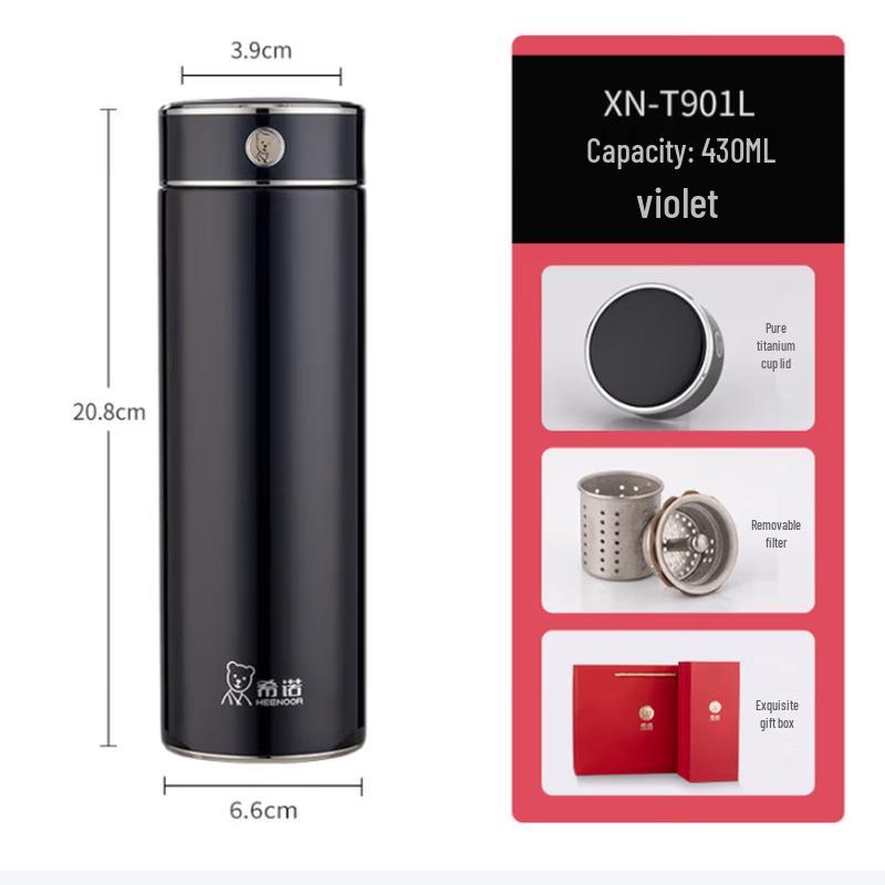

Heenoor Pure Titanium Insulated Tea & Water Bottle
