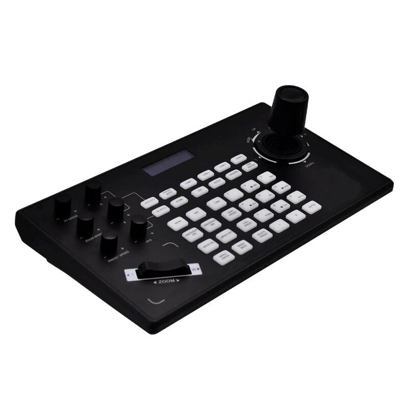 Rongxun Professional A/V Solutions