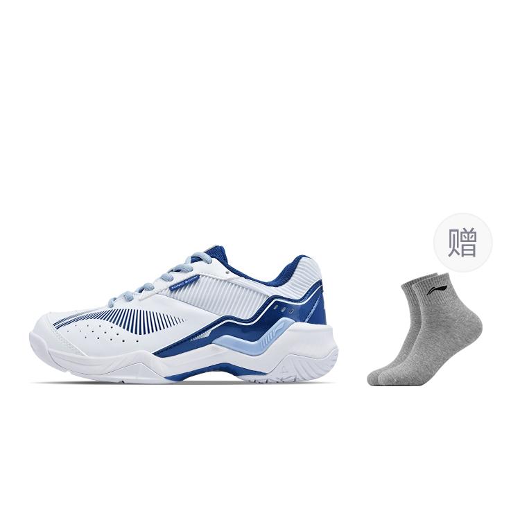 Li Ning Thunder Sonic Boom Cushioning Slip Resistant Abrasion Resistant Low top Badminton Shoes Unisex White Blue AYTV005-1