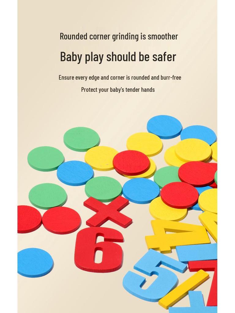 Montessori Children's Wooden Number Puzzle - Educational Toy for Addition and Subtraction.