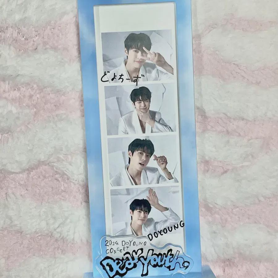 

Doyoung Japan Concert Md Dr Youth Acrylic Stand Four Cut Life