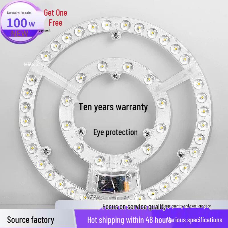 LED Eye Protection Ceiling Light Panel, Bright Magnetic Round Light for Bedroom and Living Room