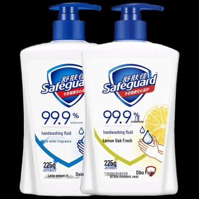 Safeguard Antibacterial Hand Wash, Pure White & Lemon Fresh Duo Pack