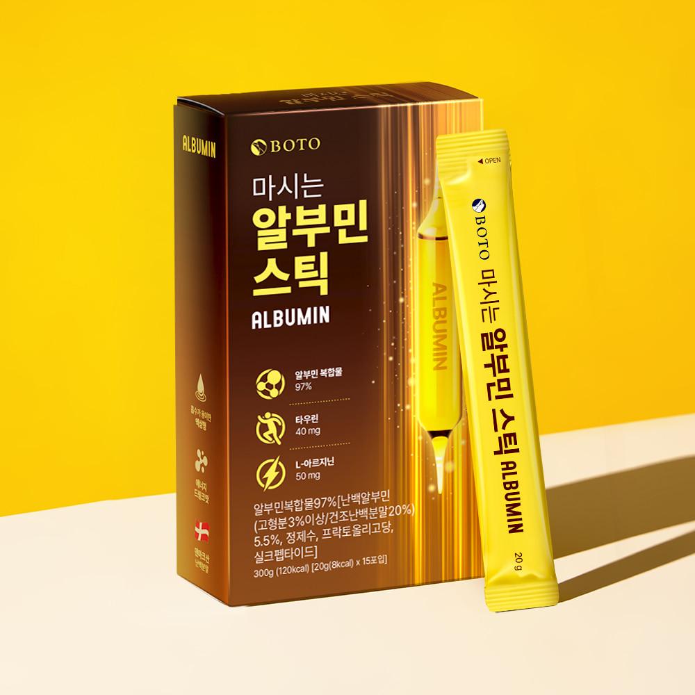 Bottu Drinkable Albumin Stick 20g, 15 packets, 3 boxes