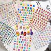 INS Style Cute Cartoon Letter & Number Nail Art Stickers for DIY Journals & Accessories