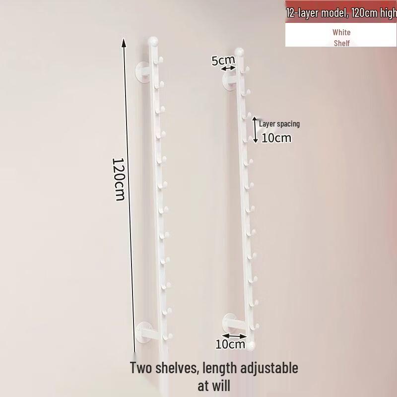 Wall Mounted Multi-Layer Banner Display Rack