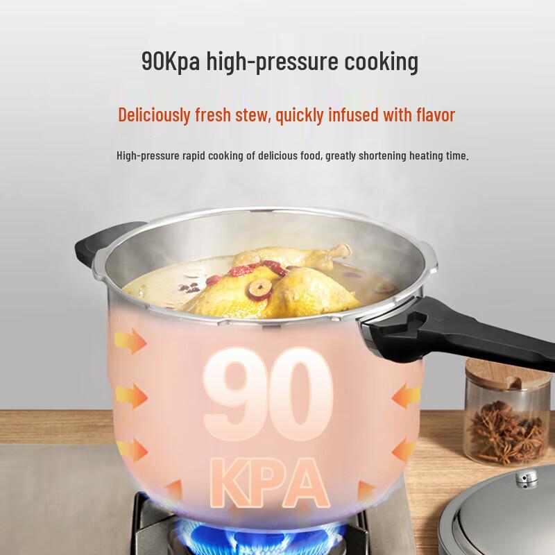 Supor Galaxy Stainless Steel Pressure Cooker with Steamer Rack