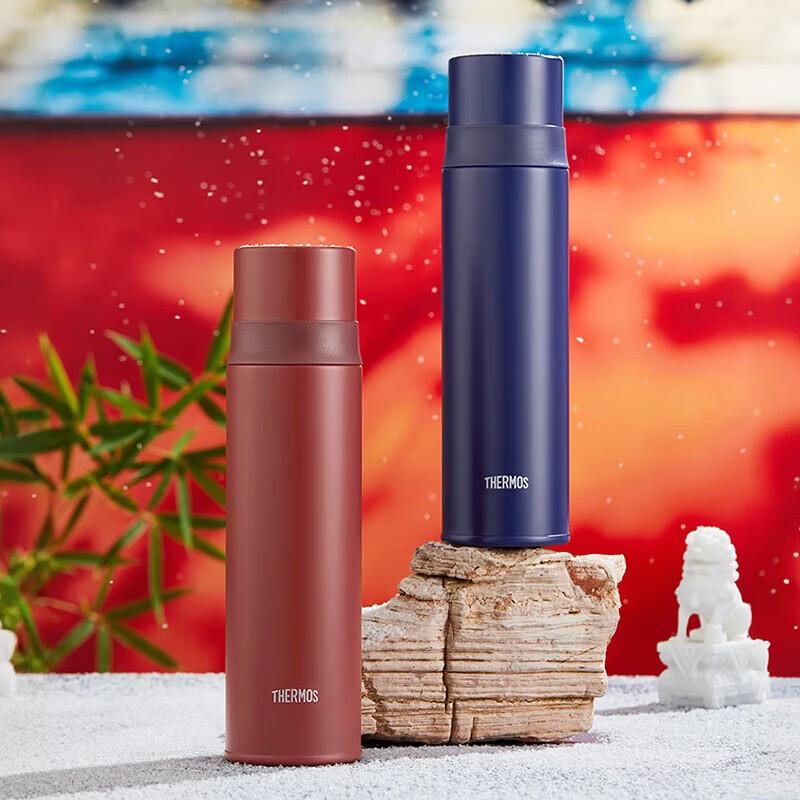 THERMOS Stainless Steel Insulated Bottle