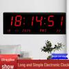 Perpetual LED Digital Wall Clock with Silent Timekeeping and Night Light for Home and Bedroom Use