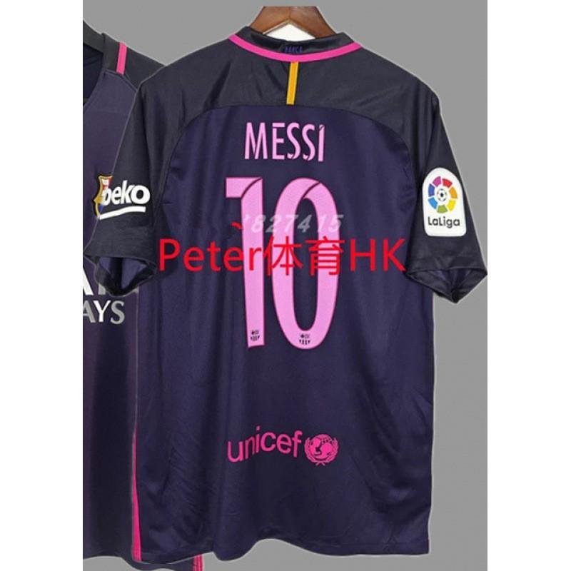 Retro Jerseys Football Uniforms Classic Nostalgic Replica Thai Version C Roneymar Henry Short-sleeved Sportswear