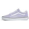 Old Skool Color Theory - Purple Heather Unisex Sneakers VN0A5JMIZS0