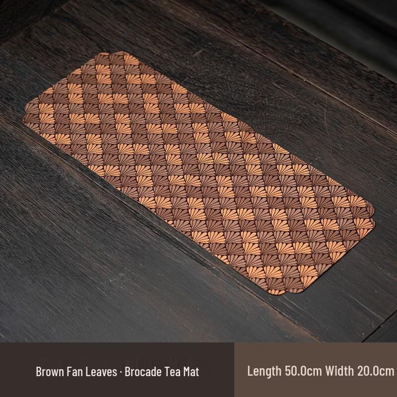 Zen Shell Pattern Tea Mat