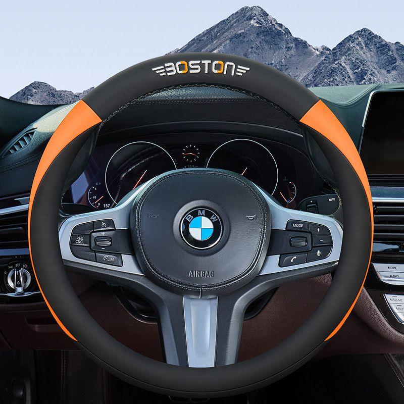 

Chery Tiggo 9 Special-Purpose Car, All-Season Universal Tiggo 7 Car Steering Wheel Cover, Handlebar Cover, Sports Style, Full Leather Black Orange Round
