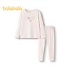 Balabala Kids' 2-Piece Cotton Blend Underwear Set