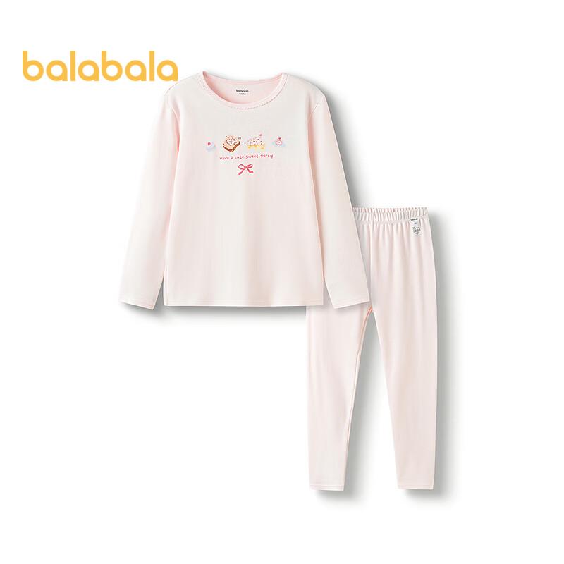 Balabala Kids' 2-Piece Cotton Blend Underwear Set