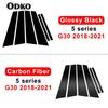 Glossy Car Door Pillar Trim Sticker For BMW E60 F10 G30 F07 Series 5 520i 523i 525i 528i 530i 535i Window B Pillars Accessories