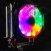 Computer Chassis Mute Heatsink PC Fan Adjust RGB Quiet Control Cooler Cooling for Case Fan 3-Pin Multicolor Adjustable S