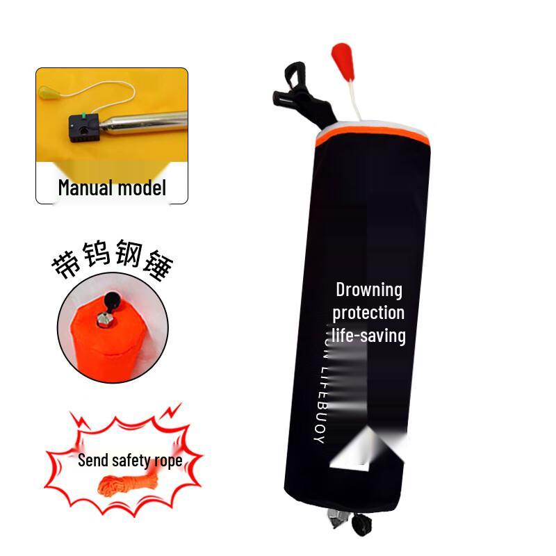 SANSHENG Portable Automatic Inflatable Lifebuoy One Size