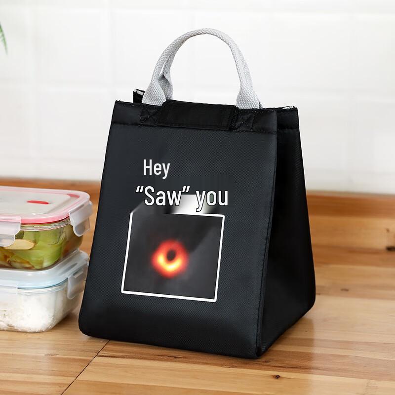 OEING Cartoon Insulated Bento Lunch Bag One Size