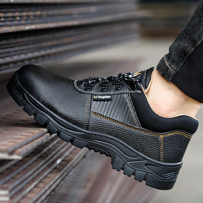 Bezpečnostní obuv s ocelovou špičkou Pánská PU kůže Pánská pracovní obuv Protipropíchnutí Nezničitelná obuv Bezpečnostní obuv Pánské protiskluzové pracovní boty