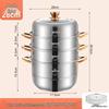 Yuluo Three-Layer Stainless Steel Steamer Pot Set