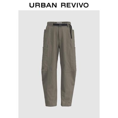 UR Women's Light Outdoor High-Waist Multi-Pocket Carrot Pants