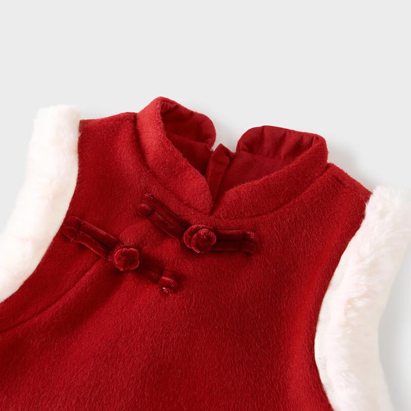 TONGTAI Baby Girl New Chinese Style Red Winter Vest Dress 120cm