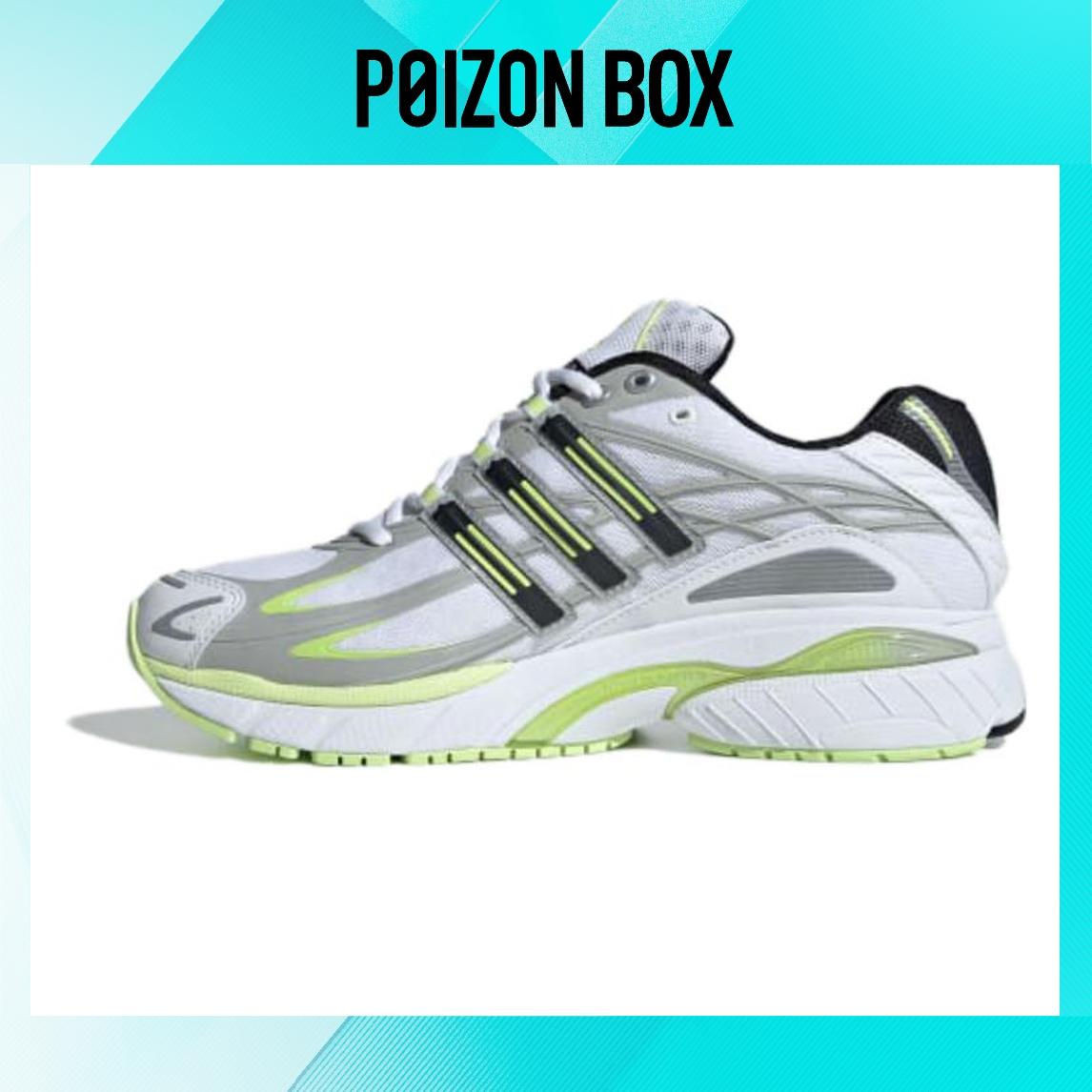 

кроссовки adidas originals Running shoes Men ID5744