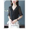 High-end Chiffon Shirt Fashionable Upscale Summer Loose Short-sleeved Top Elegant Dress Top